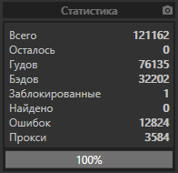 1587460080874.png