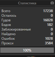 1587477382611.png