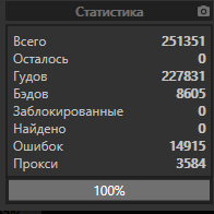1587642482947.png