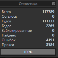1587664079327.png