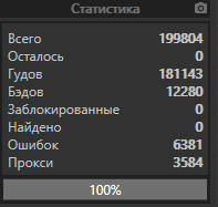1587976753114.png