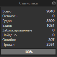 1587994010685.png