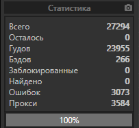 1588175514617.png