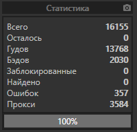 1588238186839.png