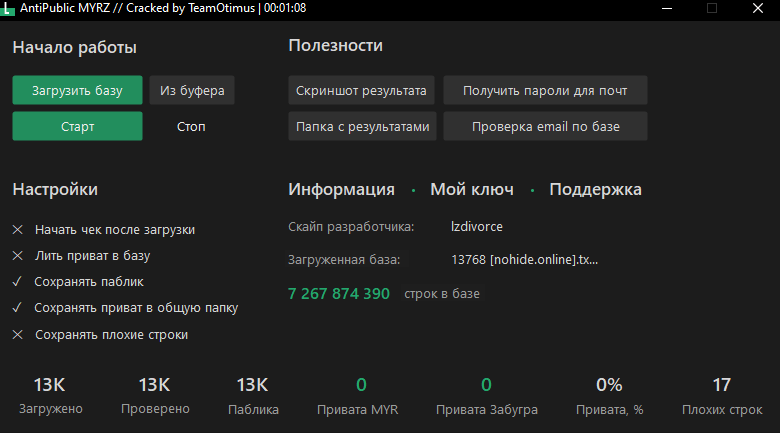 1588251076741.png