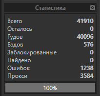 1588323486696.png