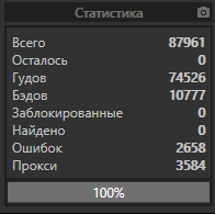 1588862806977.png