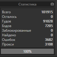 1589486791227.png