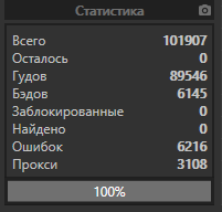 1589612652986.png