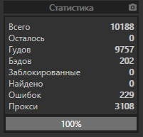 1589702414196.png
