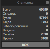 1589730375913.png