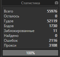 1589741335445.png