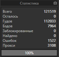 1589885377613.png