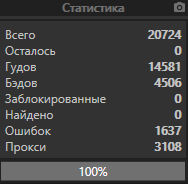 1589900075604.png