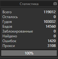 1589907917935.png