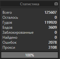 1590317993210.png