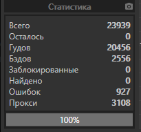 1590396649977.png