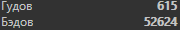 1590483273902.png