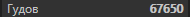 1590486337280.png