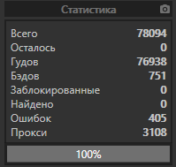 1590489230272.png