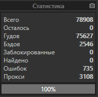 1590512581350.png