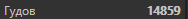 1590648873272.png