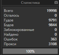 1590653985105.png