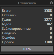 1590672459256.png