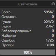 1591023255796.png