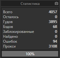 1591338573658.png