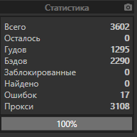 1591339217096.png