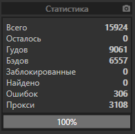 1591345741785.png