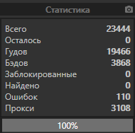 1591347781934.png