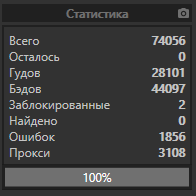 1591426154936.png