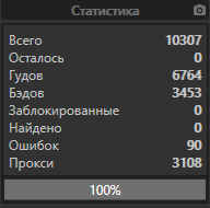 1591426929455.png