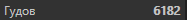 1591432759722.png