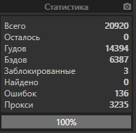 1591437901659.png