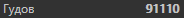 1591448224766.png