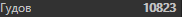 1591524309979.png