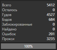 1591600262142.png