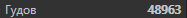 1591634779883.png