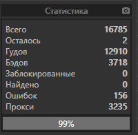 1591693331194.png
