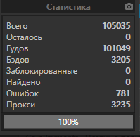 1591700987559.png