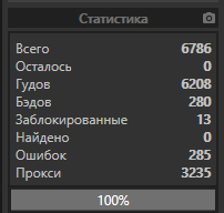 1591942396885.png