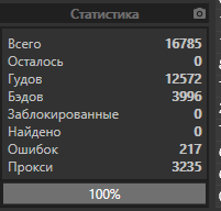 1591943888205.png