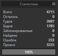 1591970759457.png