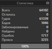 1592218428189.png