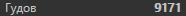 1592476837534.png