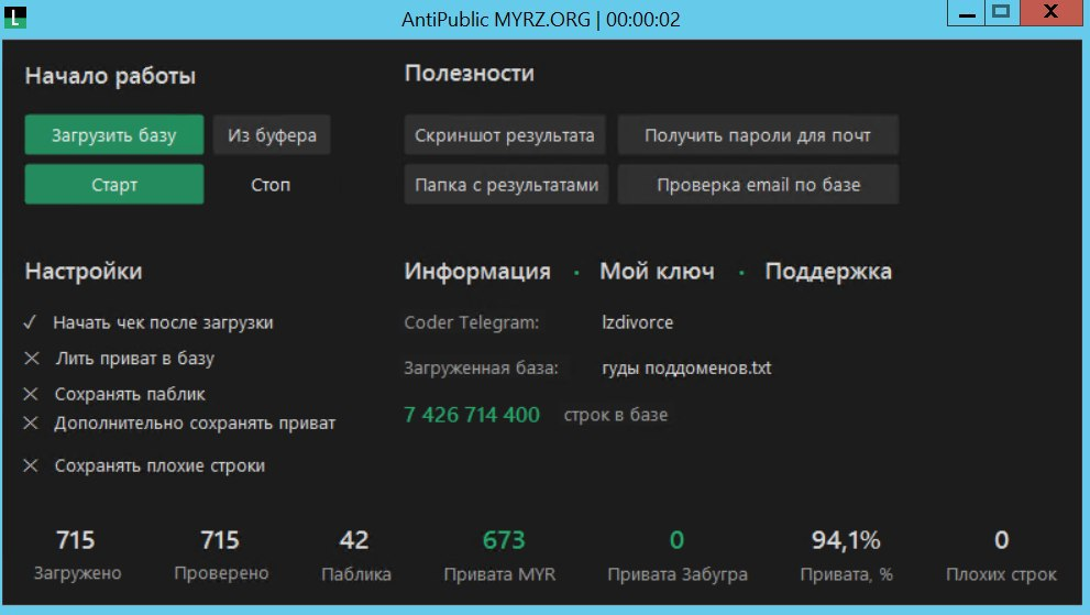 1592502297977.png