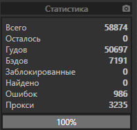 1592574264873.png
